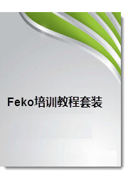 FekoӖ̳