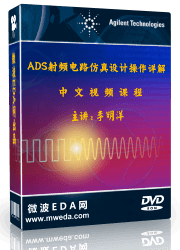 Agilent ADSWӖ(xn)̳b