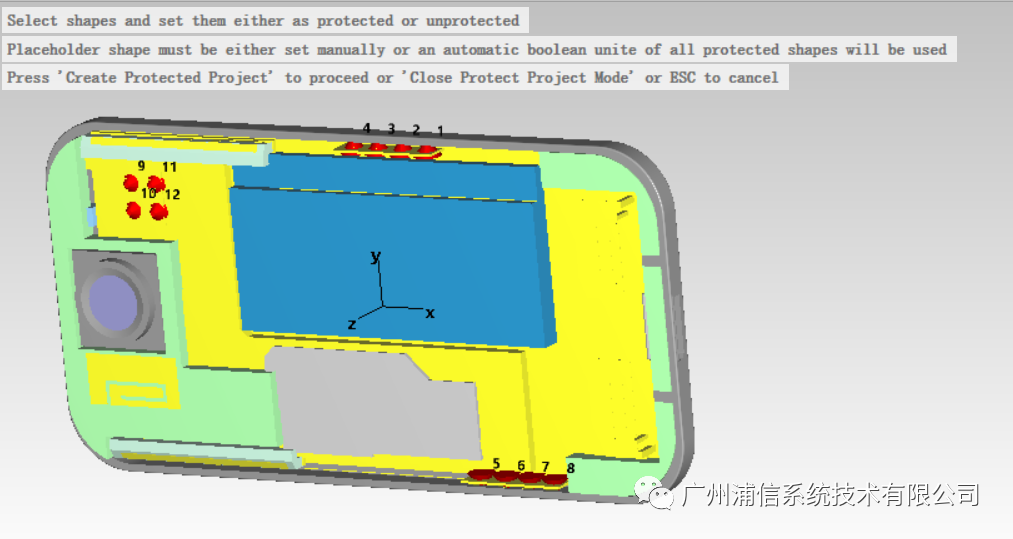 CST中Save As Protected功能對(duì)工程進(jìn)行加密保護(hù)